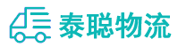 重庆到宣威市物流公司